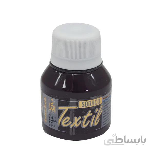 رنگ پارچه مشکی ترنسپرنت سوداکو 55 میل کد 02824