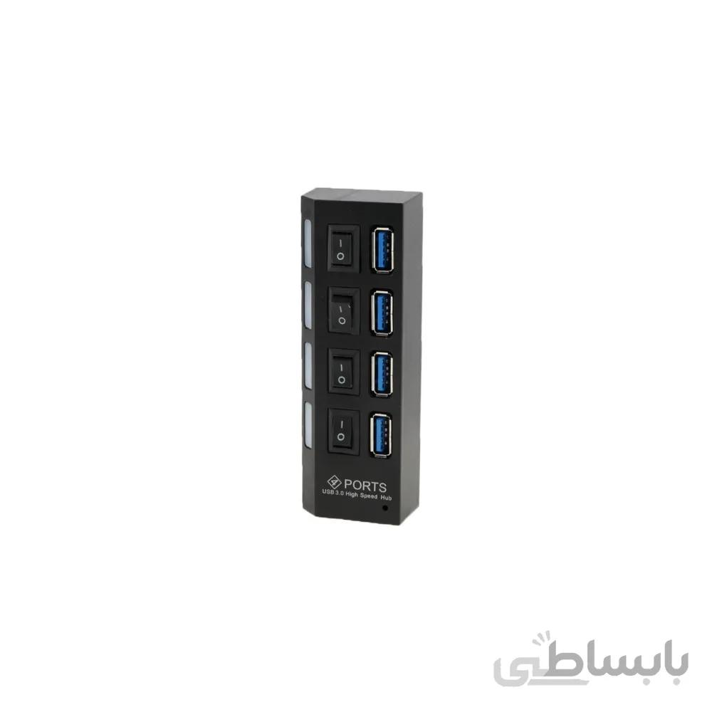 هاب یو اس بی ۴ پورت USB3 کلید دار OSCAR