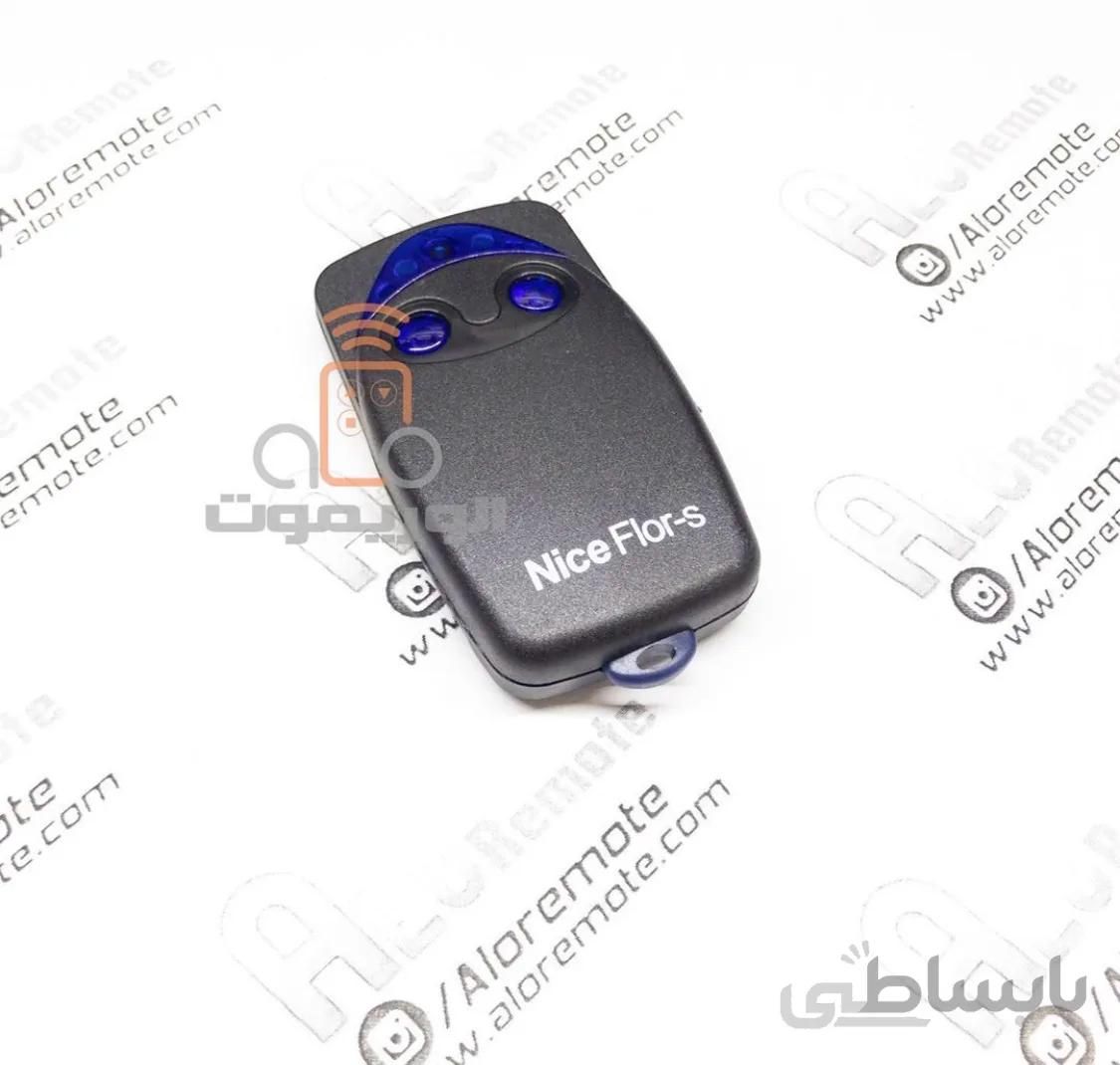 ریموت درب برقی Nice