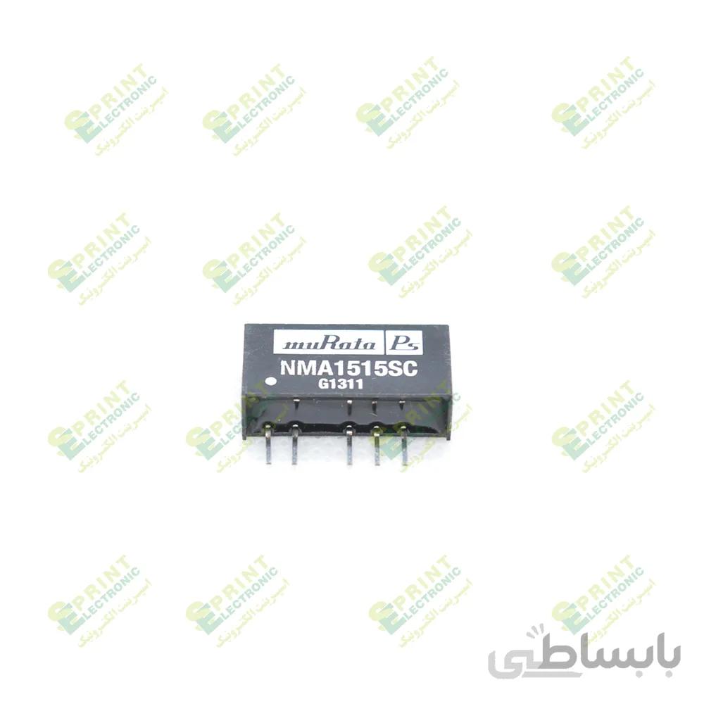 مبدل ولتاژ دی سی به دی سی 1 وات NMA1515SC
