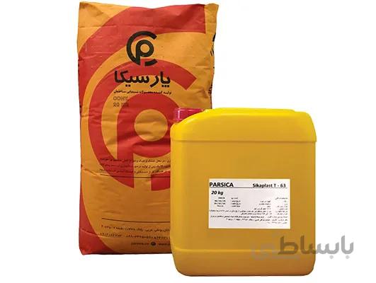 چسب آجر دو جزئی پارسیکا