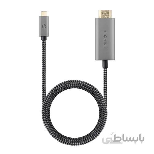 کابل تبدیل USB-C به HDMI انرجیا مدل Fibra Tough طول 2 متر