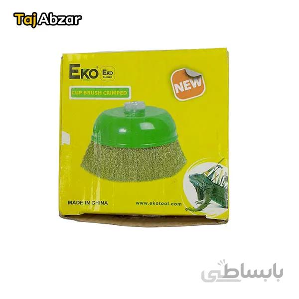 برس کاسه ای افشان 10 میلیمتری اکو مدل ECB-1100