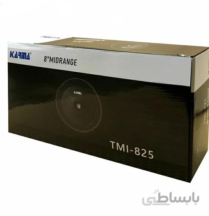 میدرنج کارینا مدل TMI-825