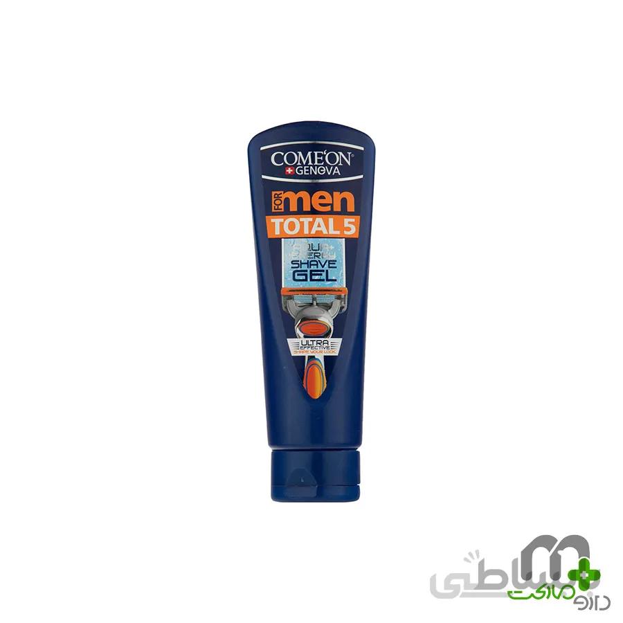 ژل اصلاح مردانه کامان مدل Total 5 تیوپی حجم 200 میلی لیتر ا Comeon Total 5 Aqua + Energy Shave Gel For Men 200 ml