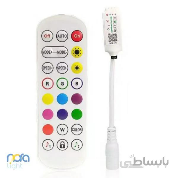 ریموت موزیک rgb