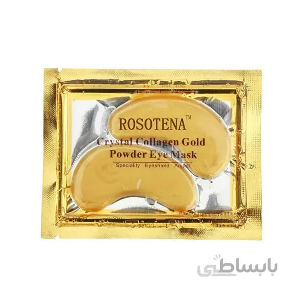 ماسک طلای زیر چشم کلاژن ۲ عددی روزوتنا