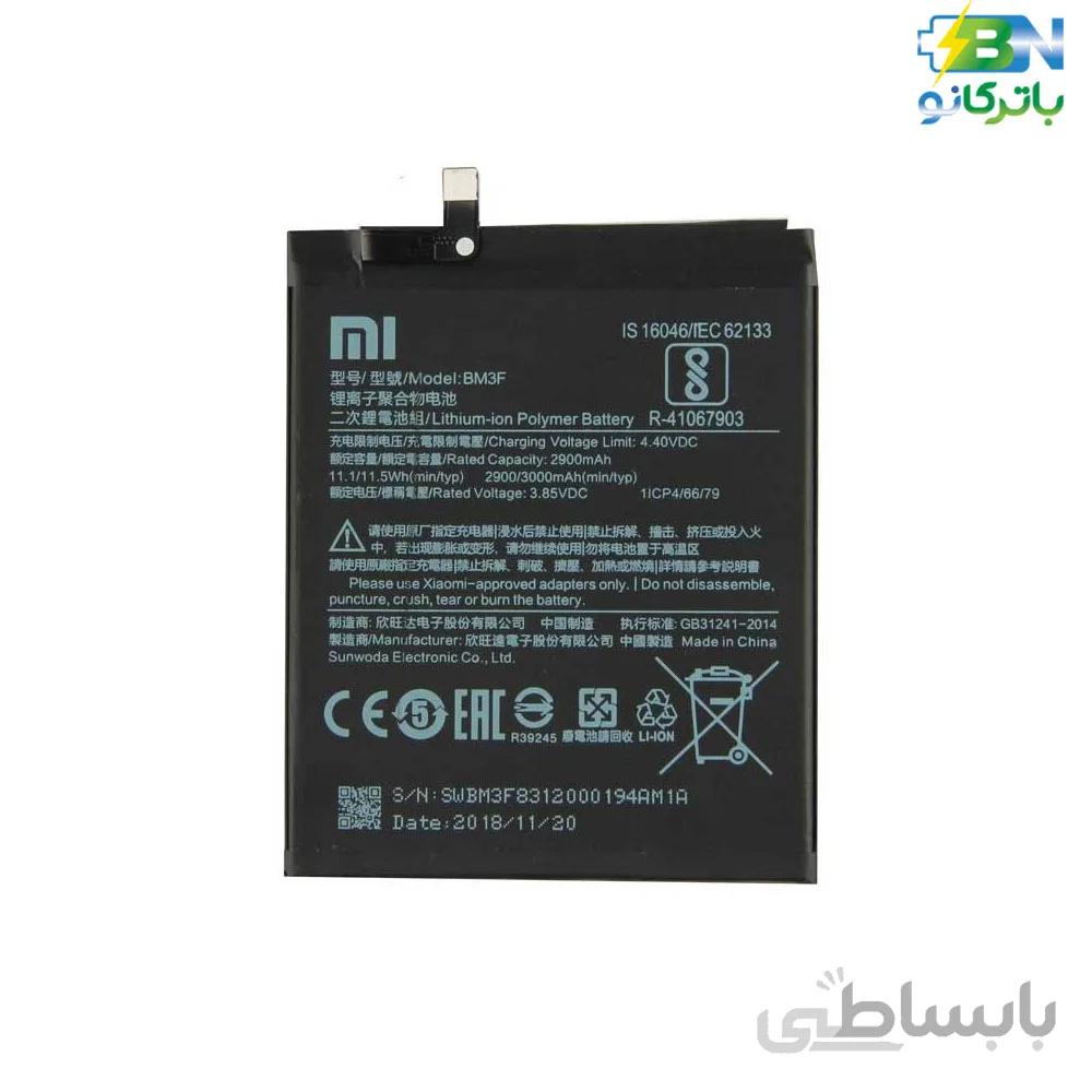 باتری Xiaomi MI 8 -BM3F