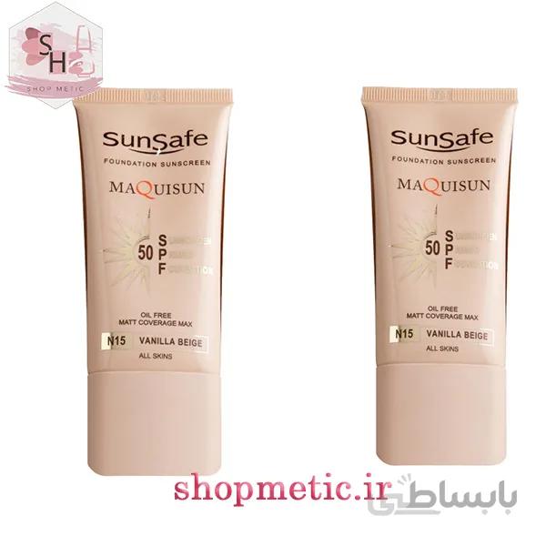 دو عدد کرم ضد آفتاب بژ وانیلی مدل SunSafe N15