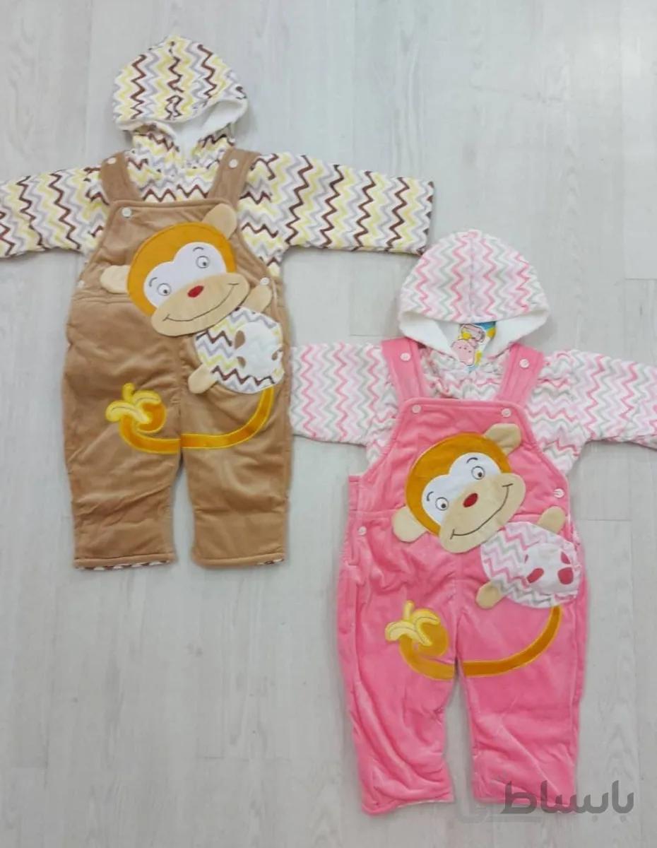 سرهمی پیشبندی طرح میمون