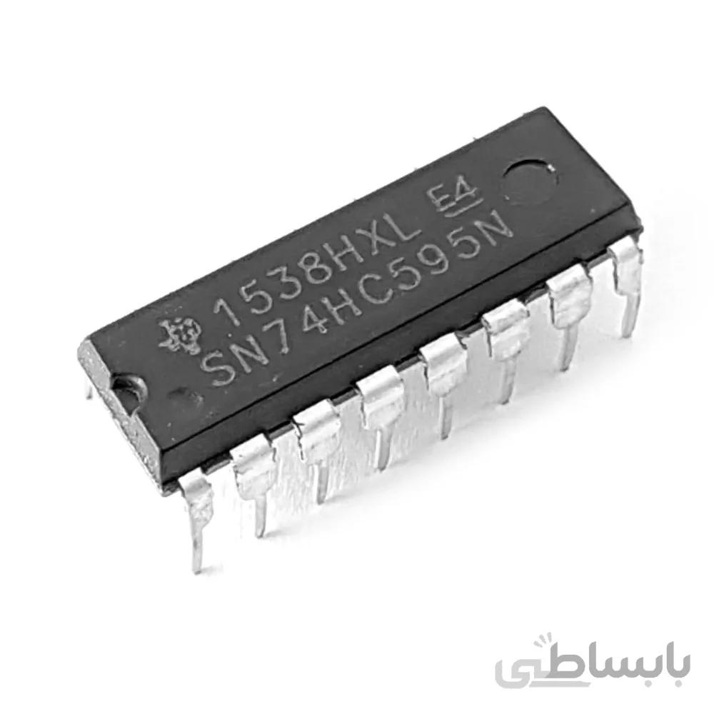 IC 74HC595