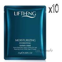 پک 10 عددی ماسک ورقه ای آبرسان لیفتینگ LIFTHENG