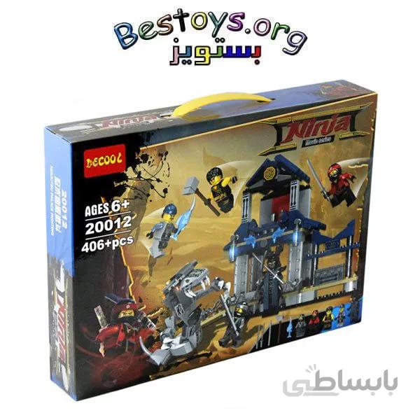 ساختنی دیکول مدل Ninja کد 20012