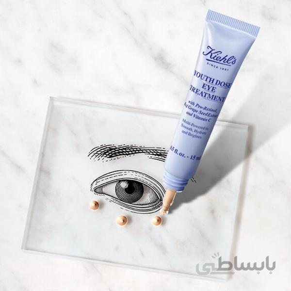 کرم دور چشم ضدچروک کیلز ا Kiehl's youth dose eye treatment