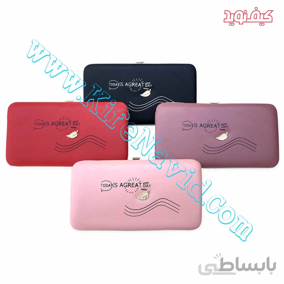کیف پول A03 کد 1010