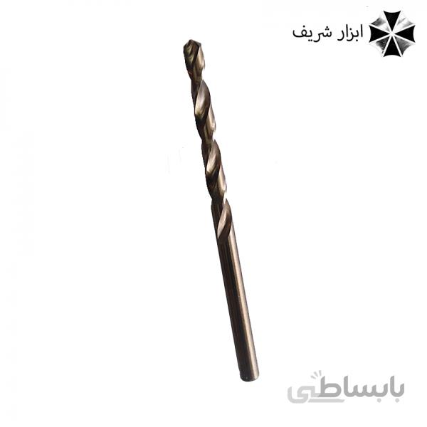 مته کبالت 10 WOLF
