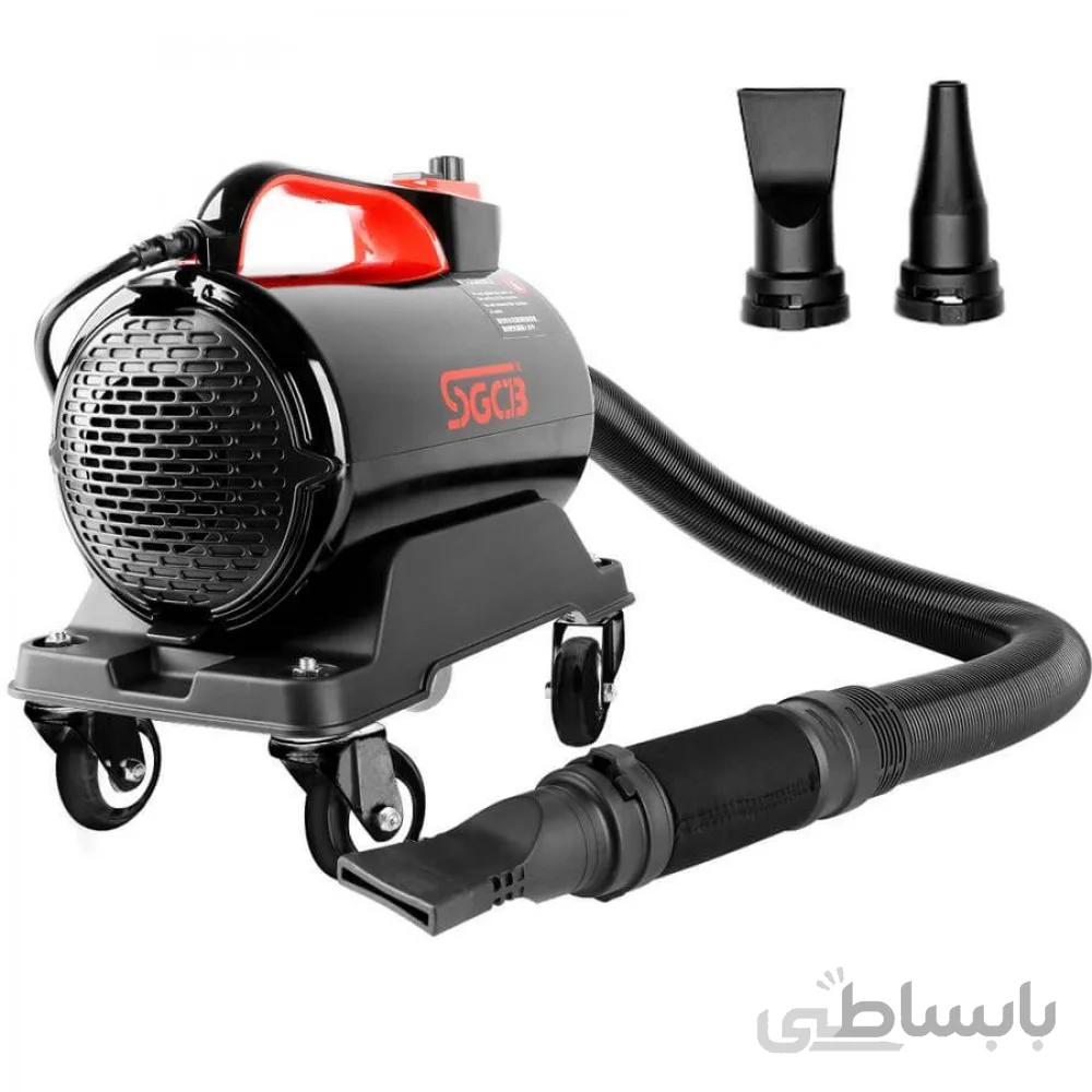 دستگاه دمنده (بلوور) و خشک کن مخصوص خودرو اس جی سی بی SGCB Force Dryer