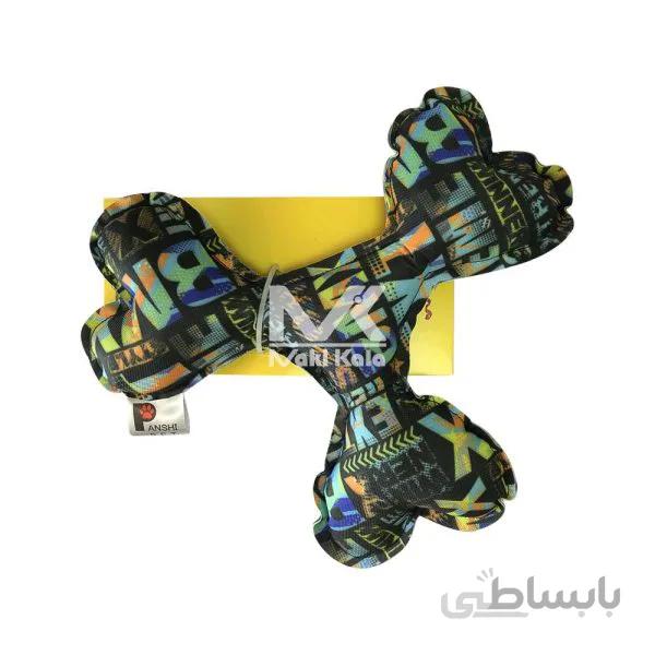 اسباب بازی سگ فریزبی برزنتی
