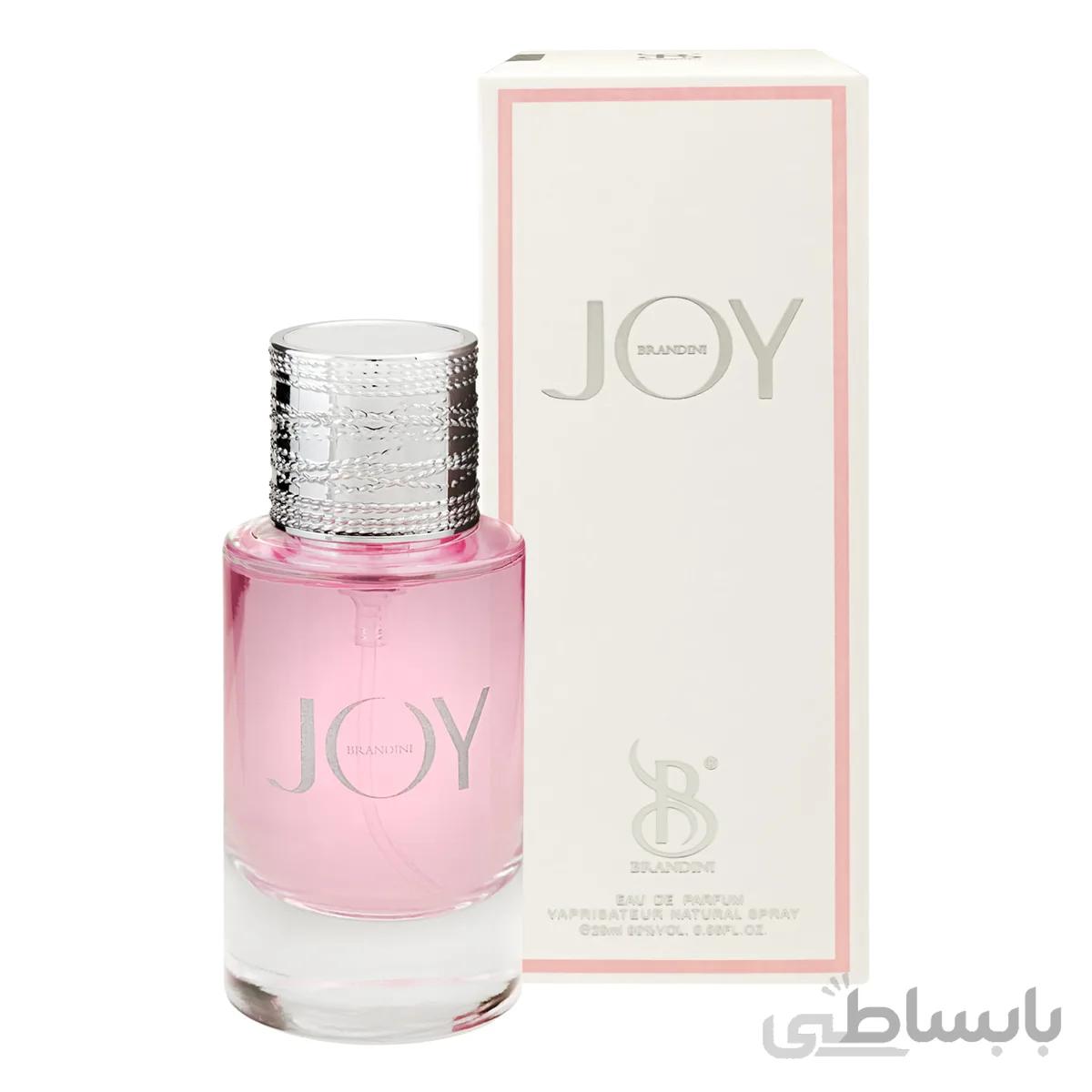 عطر جیبی زنانه برندینی مدل Joy حجم 25 میل