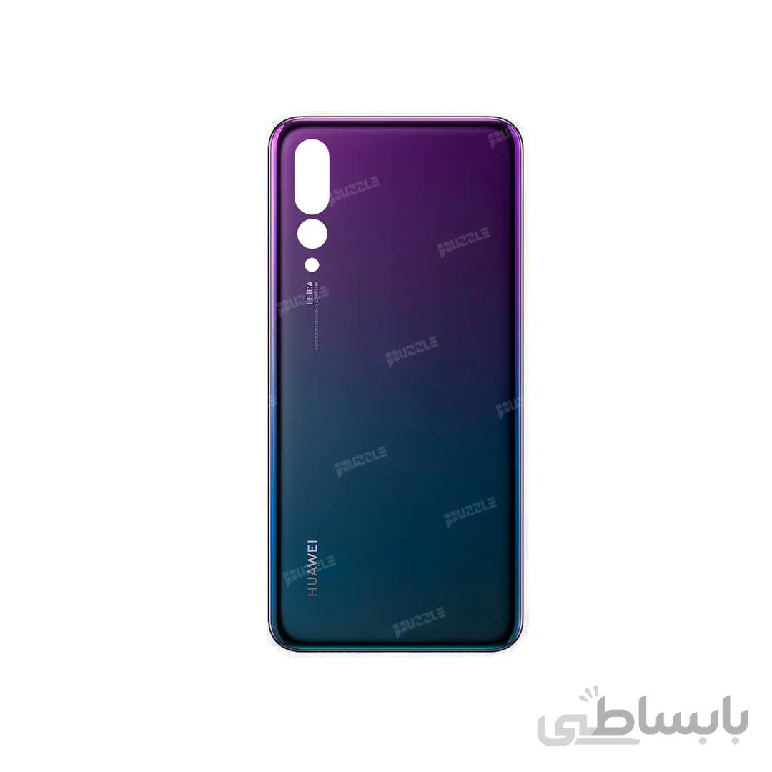 درب پشت هوآوی Huawei P20 Pro