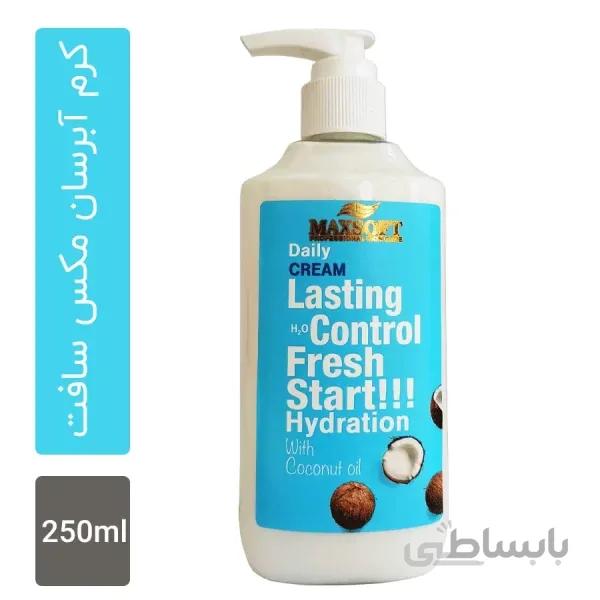 کرم آبرسان مکس سافت مدل نارگیل حجم 250 میلی لیتر