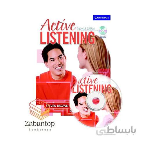 Active Listening 1