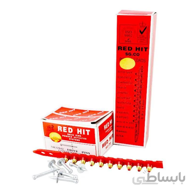 میخ و چاشنی ردهیت REDHIT (سایز 32و22و47)