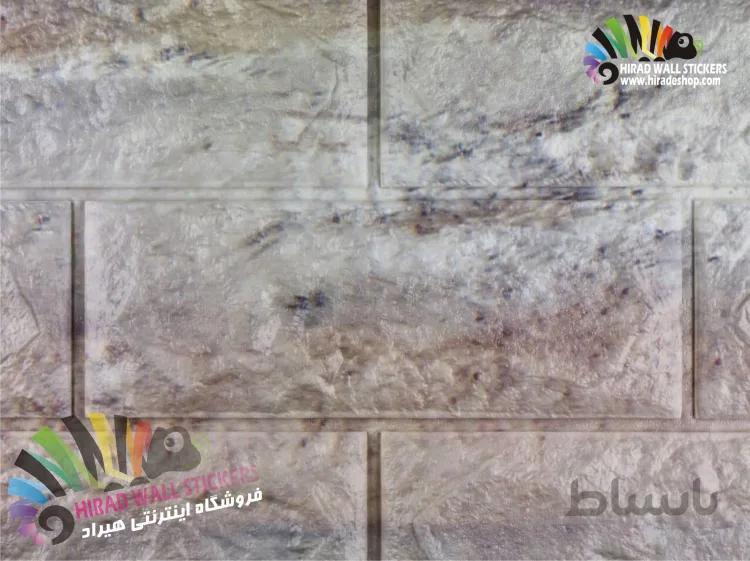 دیوارپوش فومی پشت چسبدار طرح آجر خاکستری شرابی کد FB-Wine & Gray