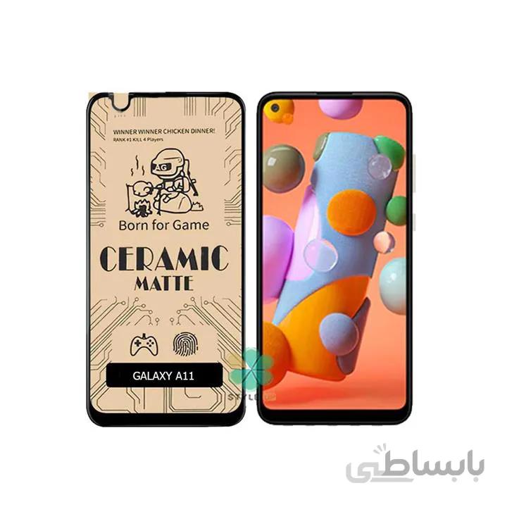 گلس سرامیکی مات سامسونگ A11