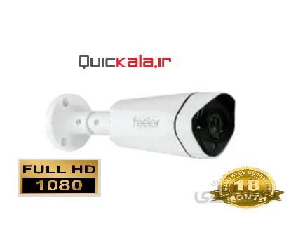 دوربین مدار بسته فیلر مدل FL-820KB