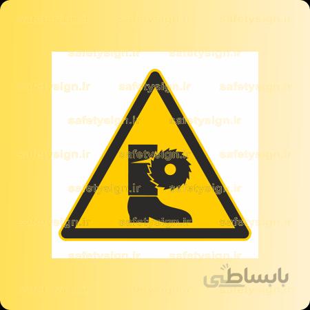 ۳۴۰۲ -دستگاه برش