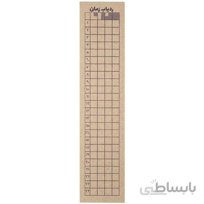 کاغذ یادداشت پلنرساز جمع و جور طرح ردیاب زمان