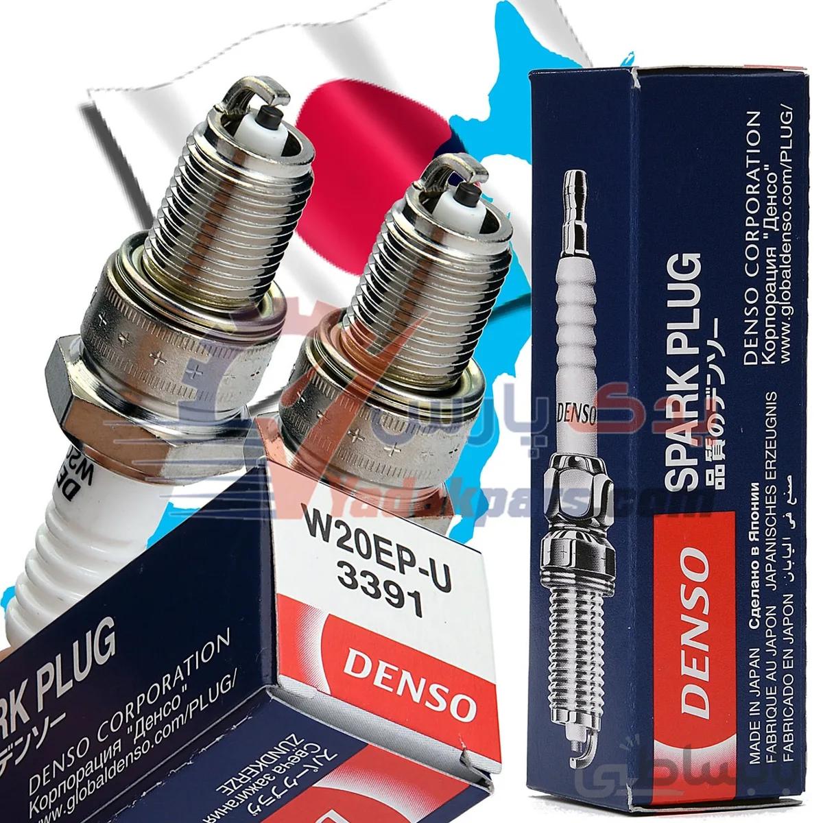 شمع کاربراتور دنسو کد سرد دنسو ژاپن (بسته4عددی) ا DENSO Spark Plug W20EP-U 3391 JAPAN