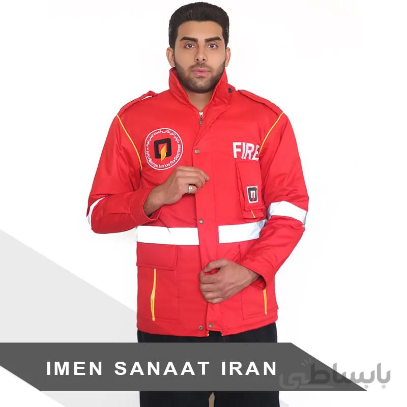لباسکار اورکت آتش نشانی