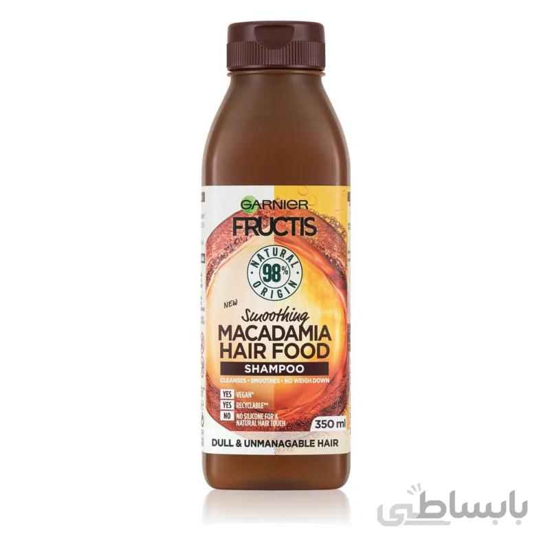 شامپو گارنیر گارنیه صاف کننده ماکادمیای هیر فود Garnier Smoothing Macadamia Hair Food Shampoo