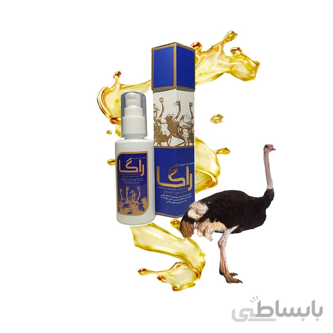 کرم شترمرغ