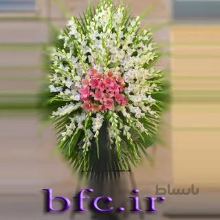 پایه گل ترحیم کد 1079935
