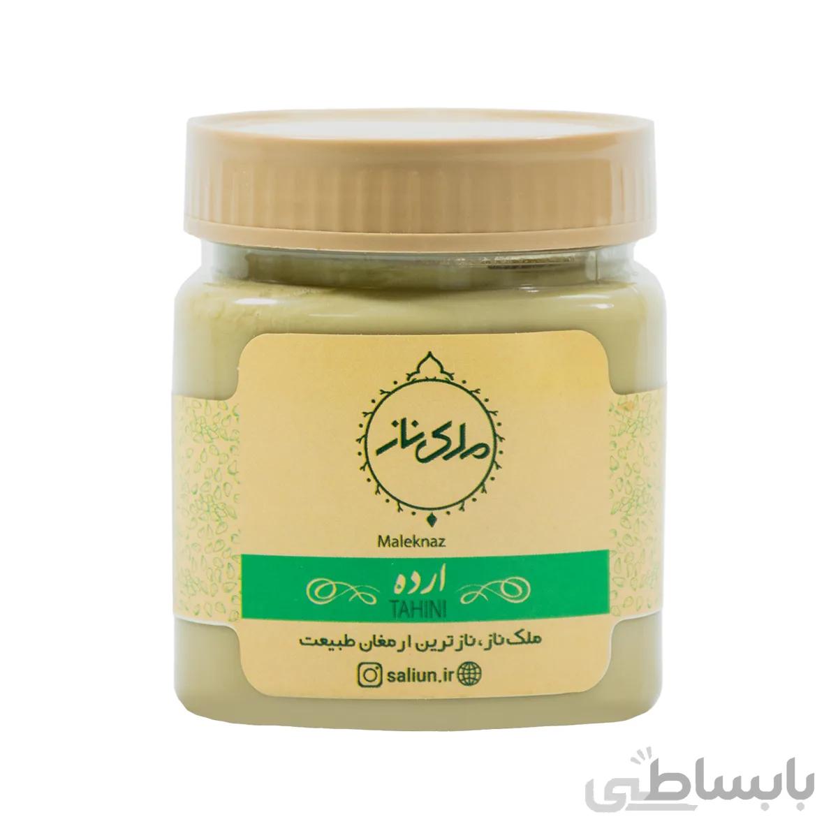 ارده 400 گرمی