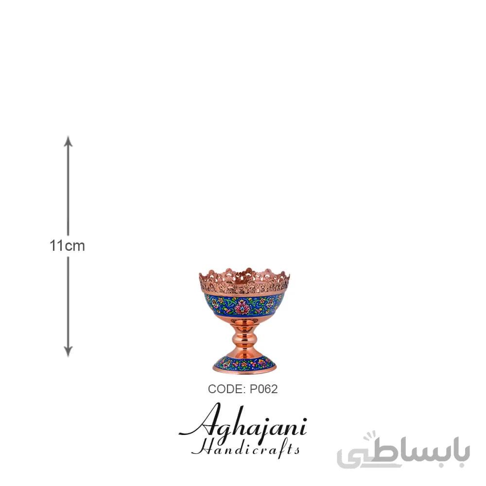 آجیل خوری 11 مس و پرداز برند آقاجانی