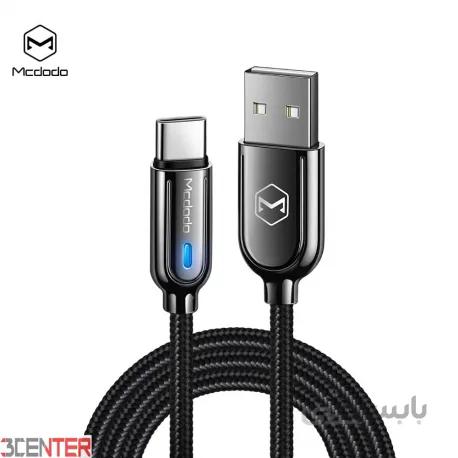 کابل قطع کن USB به Type-C مک دودو مدل CA-6191