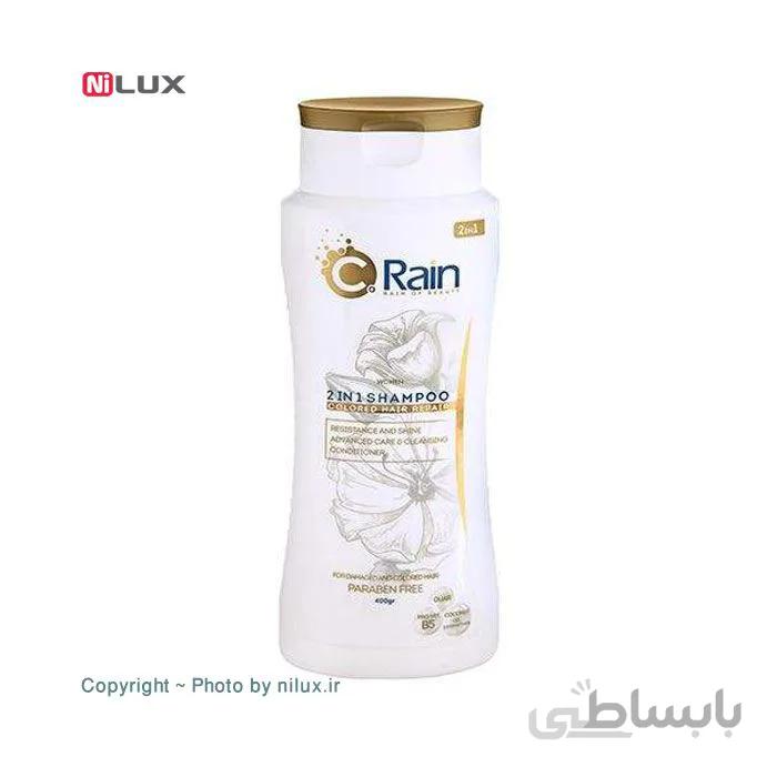 شامپو مو سی رین مدل 2In1 حجم 400 میلی لیتر ا C-Rain 2In1 Hair Shampoo 400ml