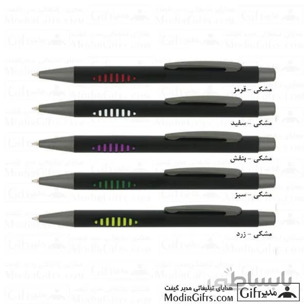 خودکار تبلیغاتی فلزی پورتوک ۱۸۵