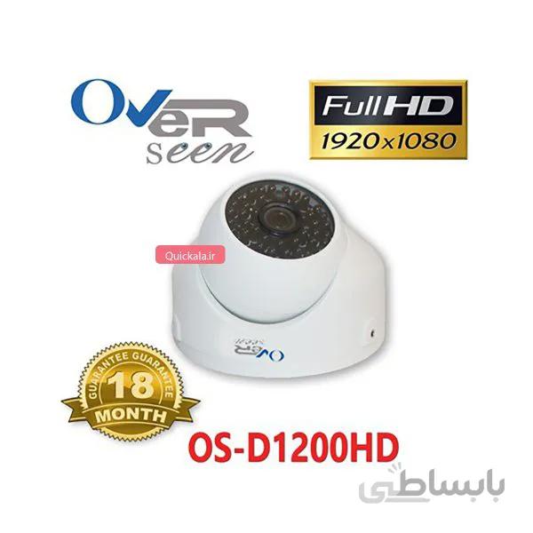 دوربین مدار بسته اورسین مدل D1200HD