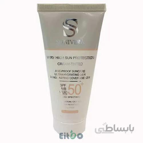 SUNIVERA کرم ضدآفتاب پوست چرب 1(بژروشن) SPF50