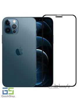 محافظ تمام صفحه اپل آیفون 12 پرو مکس ا Apple iPhone 12 Pro Max - Full Glass Screen Protector