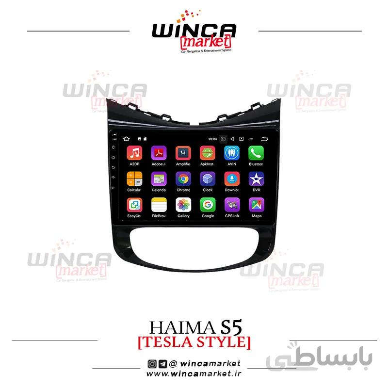 مانیتور هایما اس 5 S فابریک اندروید سری M150-M100