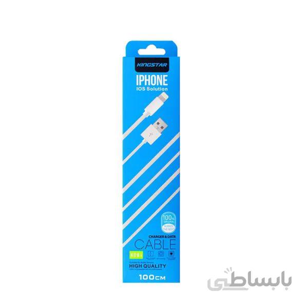 kingstar k08i لایتنینگ