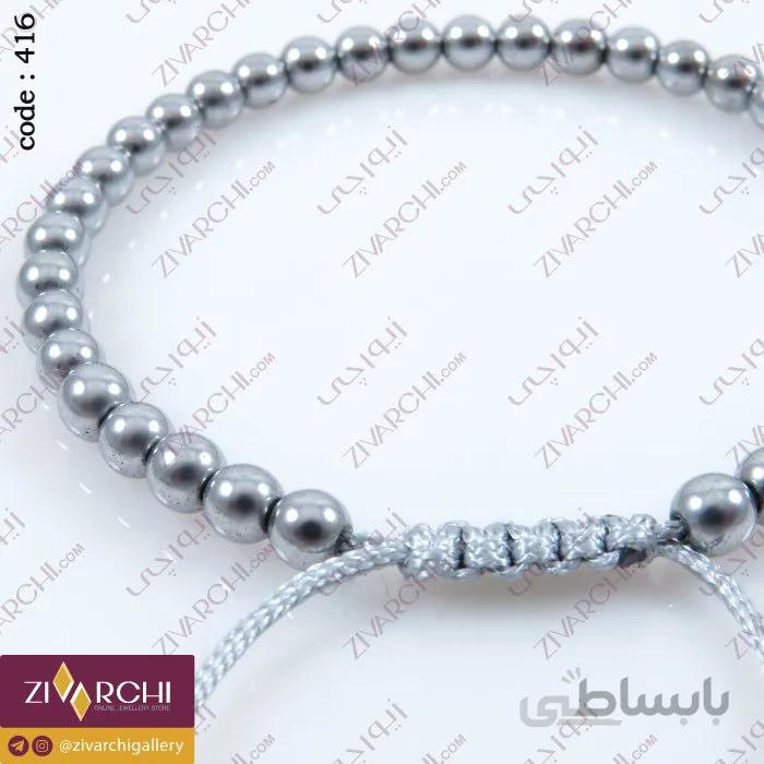 دستبند مهره ای حدید 416