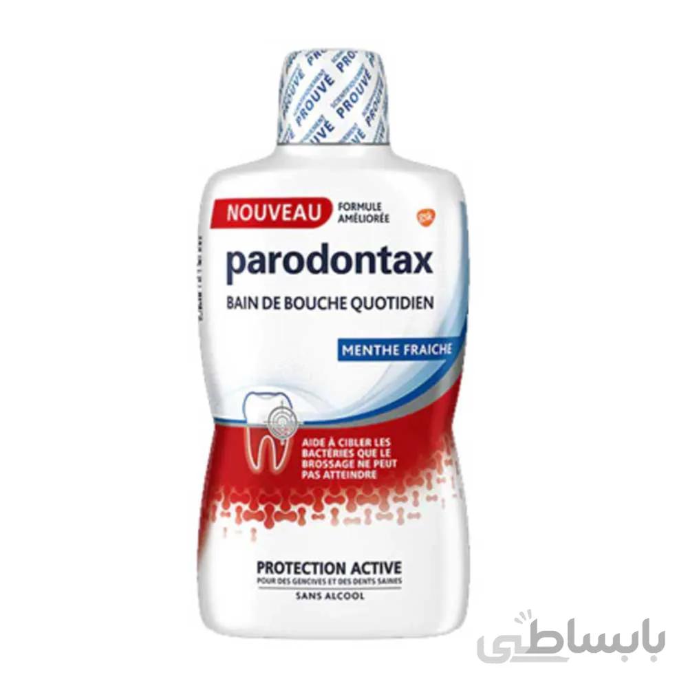 دهان شویه پارادونتکس مدل MENTHE FRAICHE حجم 500 میلی لیتر ا Paradontex mouthwash model MENTHE FRAICHE volume 500ml