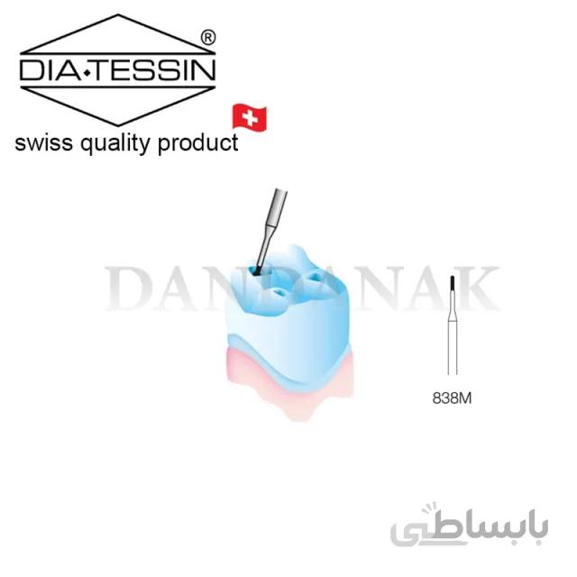 838m فرز الماسه micro prep استاندارد تراش (standard)